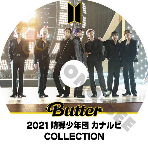 K-POP DVD BTS カナルビ 2021 COLLECTION 防弾少年団 バンタン RM ジン シュガ ジェイホープ ジミン テヒョン ジョングク BANGTAN DVD - mono-bee