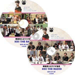 【K-POP DVD] BTS 見えるラジオ放送-KISS THE RADIO (日本語字幕有) 2枚SET-2015.05.05,07.02 BTS 防弾少年団 バンタン [K-POP DVD] - mono-bee