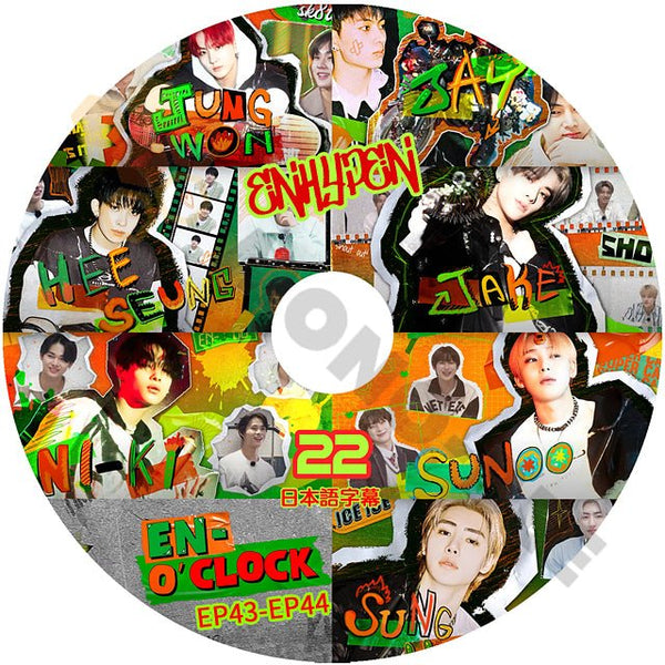 K-POP DVD ENHYPEN 0'CLOCK #22 EP43-EP44 日本語字幕あり ENHYPEN エンハイフン ENHYPEN KPOP DVD - mono-bee