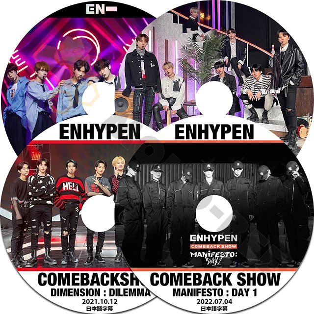 [K-POP DVD] ENHYPEN COME BACK SHOW 4枚セット 日本語字幕あり ENHYPEN [K-POP DVD]