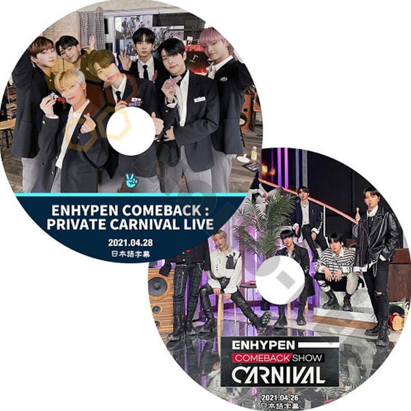 K-POP DVD ENHYPEN COMEBACK PRIVATE CARNIVAL LIVE COMEBACK SHOW 2枚セット 2021.04.26 2021.04.28 (日本語字幕有) - ENHYPEN エンハイプン 韓国番組収録DVD - mono-bee