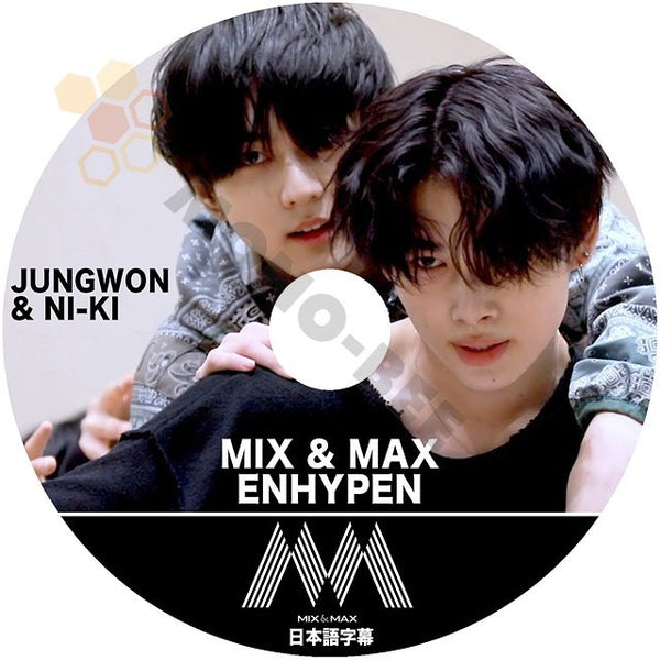 [K-POP DVD] ENHYPEN MIX & MAX JUNGWON & NI-KI 日本語字幕あり ENHYPEN MIX & MAX DVD