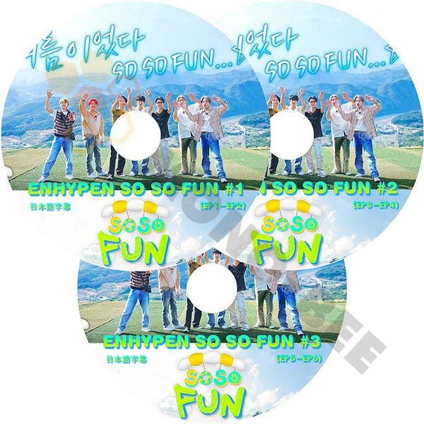 [K-POP DVD] ENHYPEN SO SO FUN #1 - #3 (EP1 - EP6) 3枚 SET 日本語字幕あり ENHYPEN エンハイフン ENHYPEN KPOP DVD - mono-bee