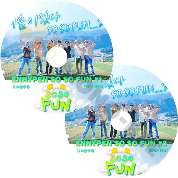 [K-POP DVD] ENHYPEN SO SO FUN #1,#2 (EP1 - EP4) 2枚SET 日本語字幕あり ENHYPEN エンハイフン ENHYPEN KPOP DVD - mono-bee