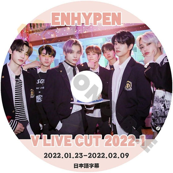 [K-POP DVD] ENHYPEN V LIVE CUT 2022-1 2022.01.23 - 2022.02.09 日本語字幕あり ENHYPEN エンハイフン ENHYPEN KPOP DVD - mono-bee