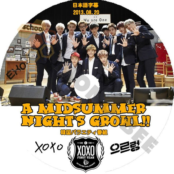 K-POP DVD EXO A Midsummer Night's Growl -2013.08.20- エクソ 真夏の夜のGrowl 日本語字幕あり EXO エクソ EXO DVD - mono-bee