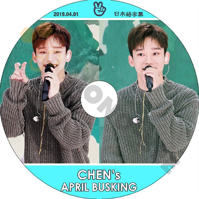 K-POP DVD EXO CHEN'S APRIL BUSKING -2019.04.01- 日本語字幕あり EXO エクソ CHEN チェン 韓国番組収録DVD EXO KPOP DVD - mono-bee