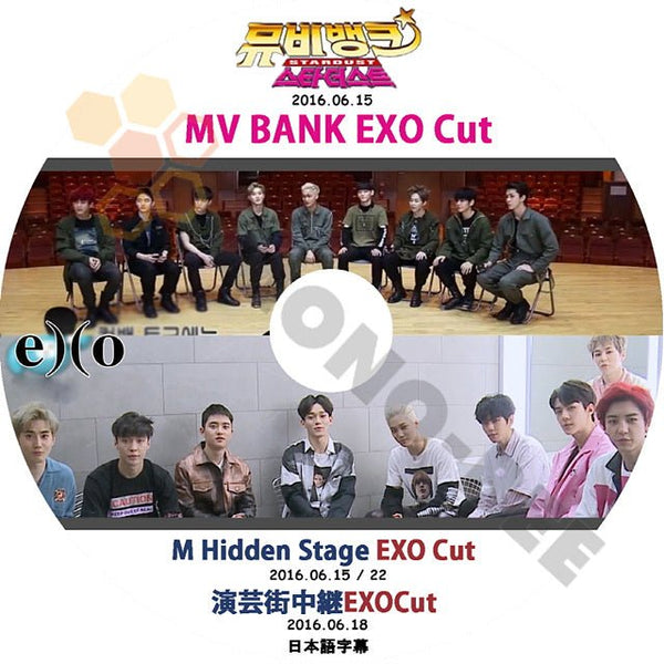 K-POP DVD EXO MV BANK/ HIDEN STAGE CUT - 2016.06.15/06.18- 日本語字幕あり エクソ EXO DVD - mono-bee