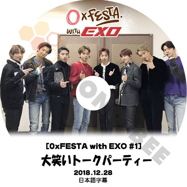 K-POP DVD EXO OxFESTA with EXO #1 大笑いトークパーティー -2018.12.28- 日本語字幕あり EXO エクソ 韓国番組 EXO DVD - mono-bee