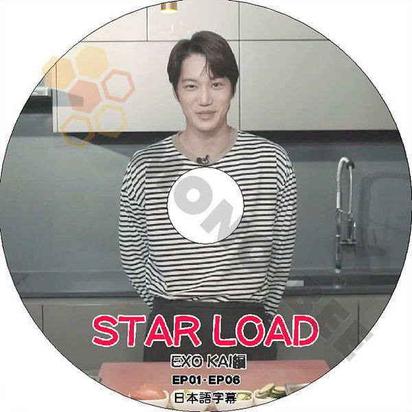 K-POP DVD EXO STAR ROAD KAI編 -EP01-EP06- 日本語字幕あり エクソ EXO KAI カイ 韓国番組録DVD EXO DVD - mono-bee