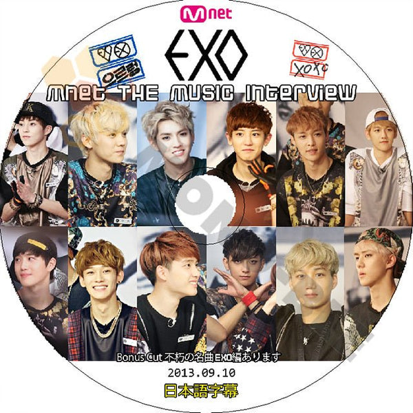 K-POP DVD EXO The Music INTERVIEW -2013.09.10- 日本語字幕あり EXO エクソ EXO DVD - mono-bee