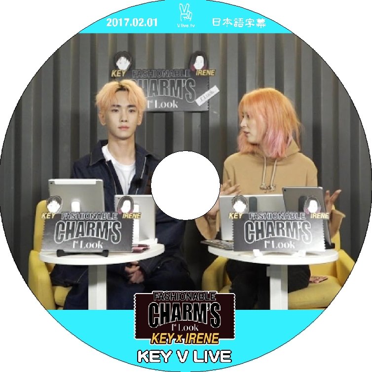 K-POP DVD FASIONABLE CHARM Shinee - KEY/ アイリーン -2017.02.01- 日本語字幕あり Shinee シャイニー KEY キ アイリーン - mono-bee