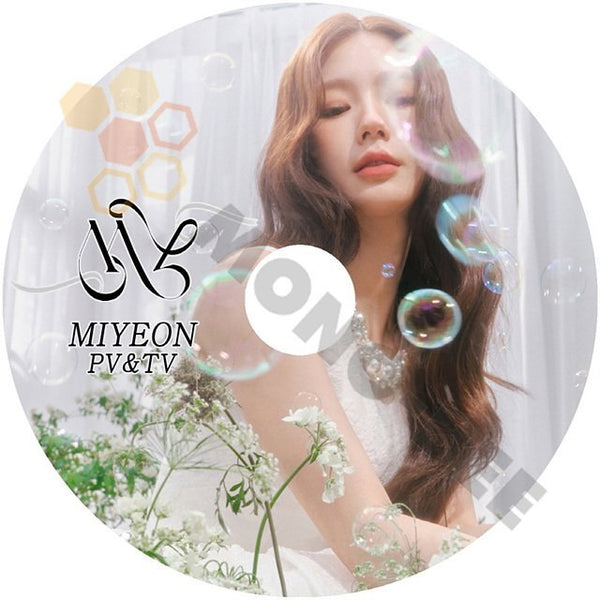 [K-POP DVD] (G) I-DLE MIYEON 2022 PV&TV COLLECTION - MY - (G) I-DLE ヨジャアイドル MIYEON PV&TV KPOP DVD - mono-bee