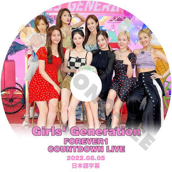 [K-POP DVD] GIRLS'GENERATION FOREVER1 COUNTDOWN LIVE 2022.08.05 日本語字幕ありGIRLS'GENERATION KPOP DVD - mono-bee