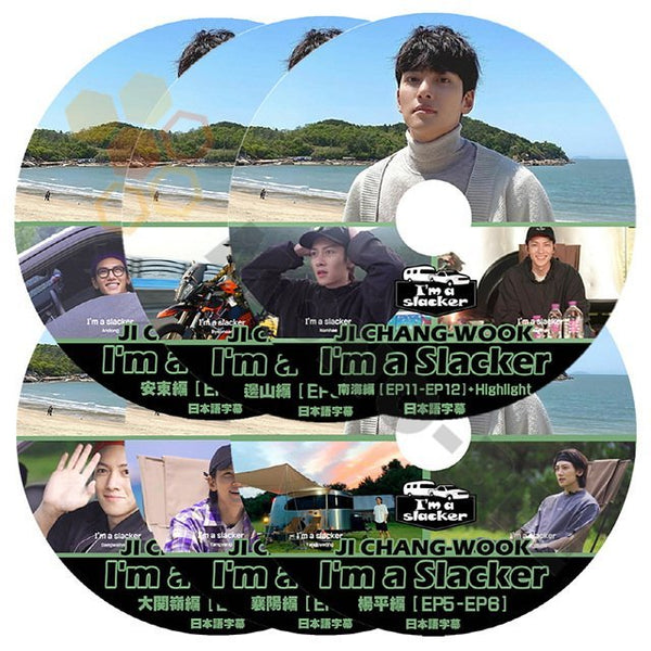 [K-POP DVD ]チチャンウク I'm Slacker #1- #6 6枚セット EP01-EP12 日本語字幕あり Ji Chang Wook チチャンウク ACTOR KPOP DVD - mono-bee