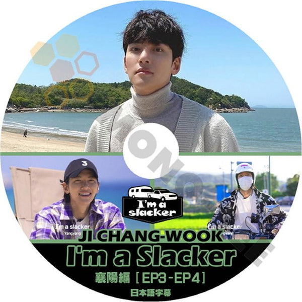 K-POP DVD チチャンウク I'm Slacker #2 EP03-EP04 日本語字幕あり Ji Chang Wook チチャンウク ACTOR KPOP DVD - mono-bee