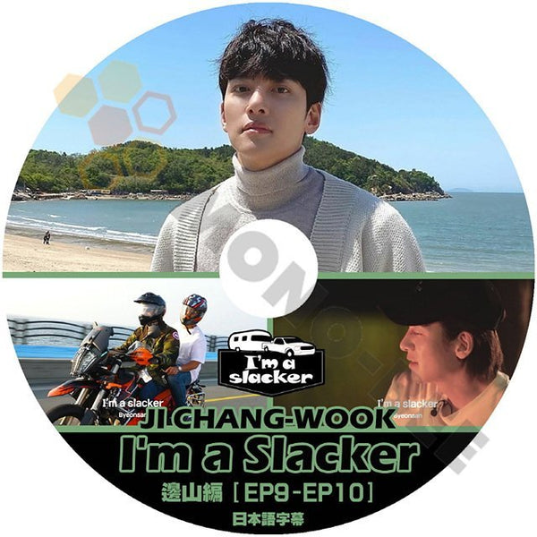 [K-POP DVD ]チチャンウク I'm Slacker in BYUNSAN編 #5 EP09-EP10 日本語字幕あり Ji Chang Wook チチャンウク ACTOR KPOP DVD - mono-bee