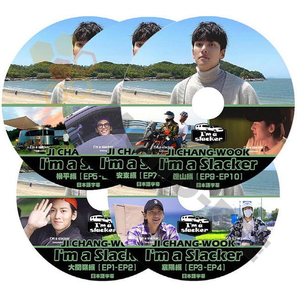 K-POP DVD チチャンウク I'm Slacker in YANGPYUNG #1-#5 EP01-EP10 5枚セット日本語字幕あり Ji Chang Wook チチャンウク ACTOR KPOP DVD - mono-bee