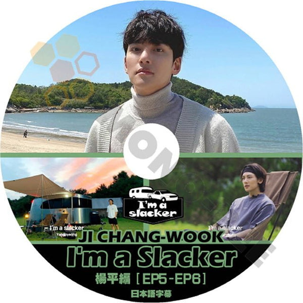 K-POP DVD チチャンウク I'm Slacker in YANGPYUNG #3 EP05-EP06 日本語字幕あり Ji Chang Wook チチャンウク ACTOR KPOP DVD - mono-bee