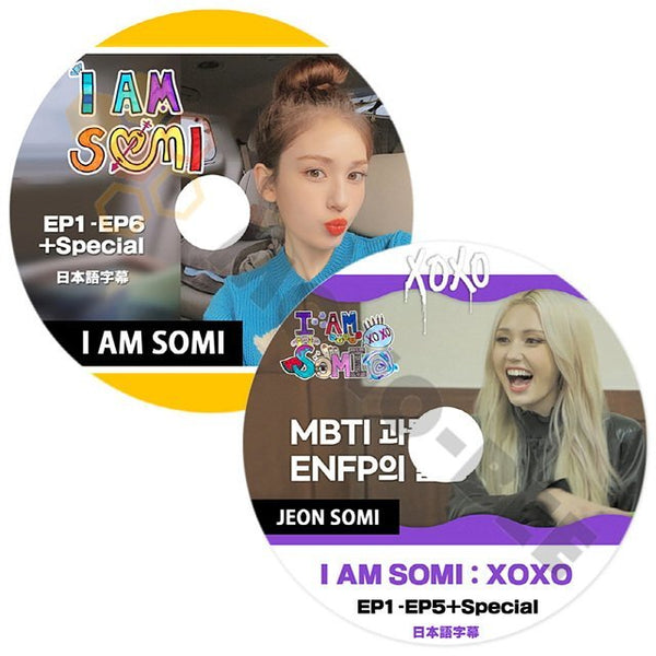 【K-POP DVD] I.O.I JEON SOMI ' I am SOMI ' 2枚セット日本語字幕あり- I.O.I JEON SOMI 【K-POP DVD] - mono-bee