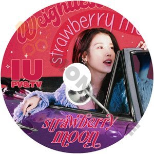 [K-POP DVD] IU 2021 3rd PV&TV COLLECTION -Strawberry Moon- IU アイユ 韓国番組収録DVD PV&TV KPOP DVD - mono-bee