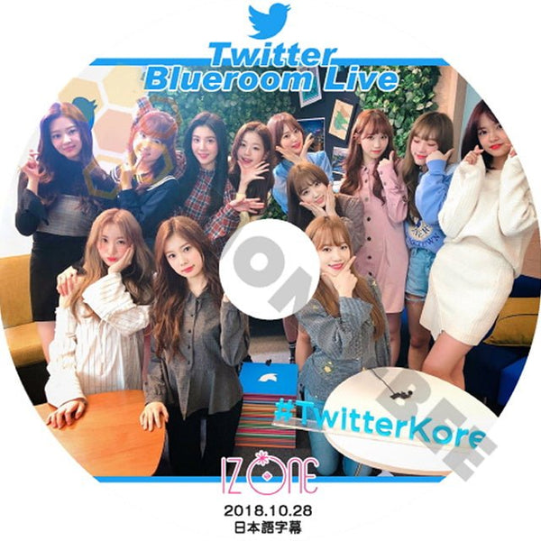 K-POP DVD IZ*ONE - Twitter Blueroom Live 2018.10.28(日本語字幕有) - IZ*ONE アイズワンPRODUCE48 韓国番組収録DVD - mono-bee