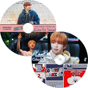 　[K-POP DVD] KANG DANIEL COLORFUL DANIEL SEASON1,2 2 枚セット 日本語字幕あり KANG DANIEL 韓国放送 DVD - mono-bee