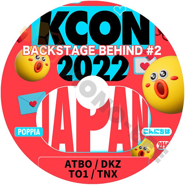 K POP DVD KCON 2022 JAPAN BACKSTAGE BEHIND