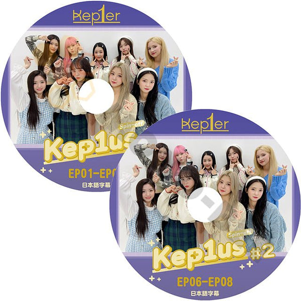 [K-POP DVD] Kep1er Kep1ers Spin-off #1,#2 2 枚ＳＥＴ日本語字幕あり - ' GLOBAL AUDITION 最終メンバーに選ばれた9人 -GIRLS PLANET999' {KPOP DVD] - mono-bee