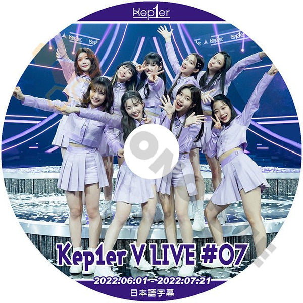 [K-POP DVD] Kep1er V LIVE #7 2022.06.01 - 07.21 日本語字幕あり - ' GLOBAL AUDITION 最終メンバーに選ばれた9人 -GIRLS PLANET999' {KPOP DVD] - mono-bee