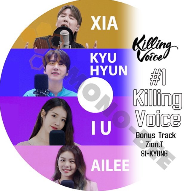 【K-POP DVD] Killing Voice