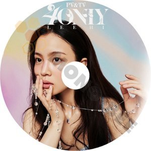 [K-POP DVD] Lee Hi 2021 PV&TV COLLECTION 40NIY - Lee Hi イハイ PV&TVセレクト {KPOP DVD} - mono-bee