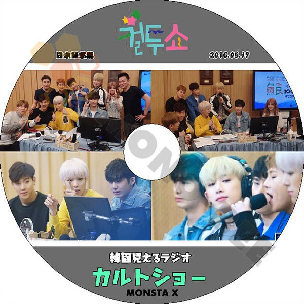 K-POP DVD MONSTA X Cultwo Show -2016.05.19- 日本語字幕あり MONSTA X モンスタエックス 韓国番組収録DVD MONSTA X DVD - mono-bee