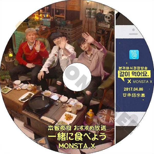 K-POP DVD MONSTA X NIGHT EATING SHOW -2017.04.06- 日本語字幕あり MONSTA X モンスタエックス MONSTA X DVD - mono-bee