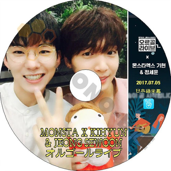 K-POP DVD MONSTA X Orgel Live キヒョン/ セウン出演 -2017.07.05- 日本語字幕あり MONSTA X モンスタエックス MONSTA X DVD - mono-bee