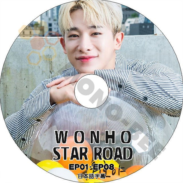 K-POP DVD MONSTA X STAR ROAD ウォノ編 -EP01-EP08- 日本語字幕あり MONSTA X モンスタエックス Wonho ウォノ MONSTA X KPOP DVD - mono-bee