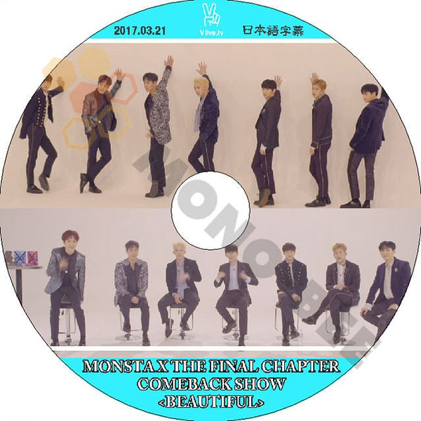 K-POP DVD MONSTA X THE FINAL CHAPTER BEAUTIFUL Comeback Show -2017.03.21- 日本語字幕あり MONSTA X モンスタエックス MONSTA X DVD - mono-bee