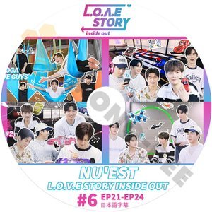 [K-POP DVD] NU'EST 2021 LOVE STORY INSIDE OUT #6 EP21-EP24 日本語字幕あり NU'EST ニューイースト 音楽収録DVD NU'EST KPOP DVD - mono-bee