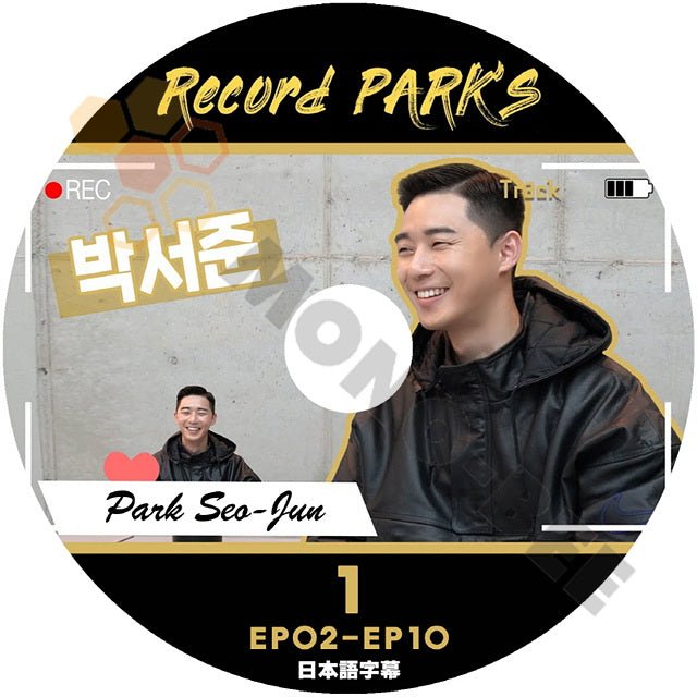 [K-POP DVD] PARK SEOJUN Record PARK'S