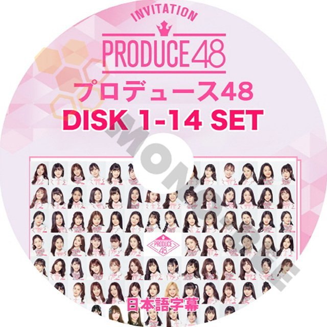 produce48 プロデュース48 DVD