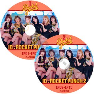 [K-POP DVD] ROCKET PUNCH ID : Rocket Punch2 #1,#2  (EP01 - EP15) 2枚セット日本語字幕あり ROCKET PUNCH 韓国放送収録 DVD [K-POP DVD]