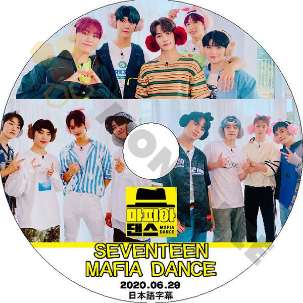 K-POP DVD SEVENTEEN マフィアダンス -2020.06.29- 日本語字幕あり SEVENTEEN セブンティーン セブチ 韓国番組 SEVENTEEN KPOP DVD - mono-bee