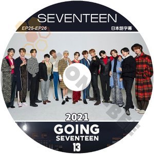 [K-POP DVD] SEVENTEEN 2021 GOING SEVENTEEN #13 EP25 - EP26 日本語字幕あり セブンティーン セブチ 韓国番組収録DVD SEVENTEEN KPOP DVD - mono-bee