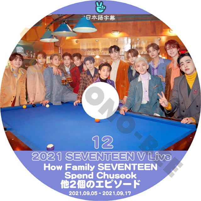 K-POP DVD SEVENTEEN 2021 V Live