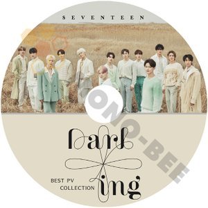 [K-POP DVD] Seventeen 2022 BEST PV COLLECTION - Darling - Seventeen セブンティーン セブチ PV KPOP DVD - mono-bee