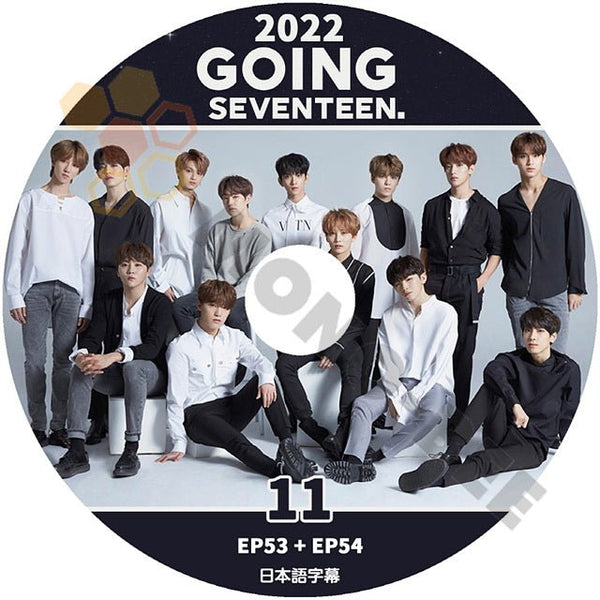 [K-POP DVD] SEVENTEEN 2022 GOING SEVENTEEN #11 EP53+EP54 日本語字幕あり セブンティーン セブチ 韓国番組収録DVD KPOP DVD - mono-bee