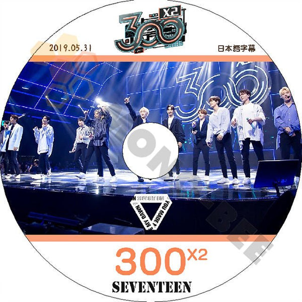 K-POP DVD SEVENTEEN 300X2 -2019.05.31- 日本語字幕あり セブンティーン セブチ 韓国番組収録DVD SEVENTEEN DVD - mono-bee