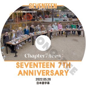 [K-POP DVD] Seventeen 7TH ANNIVERSARY 2022.05.26 日本語字幕あり - Seventeen セブンティーン セブチ KPOP DVD - mono-bee