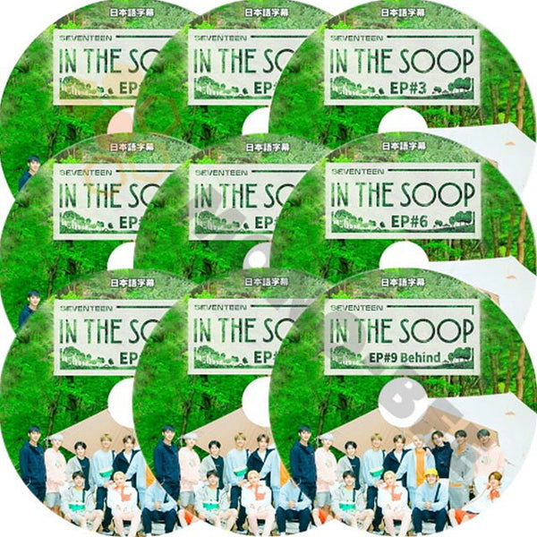 K-POP DVD SEVENTEEN 森の中 IN THE SOOP EP01-EP09 9枚SET( 完) 日本