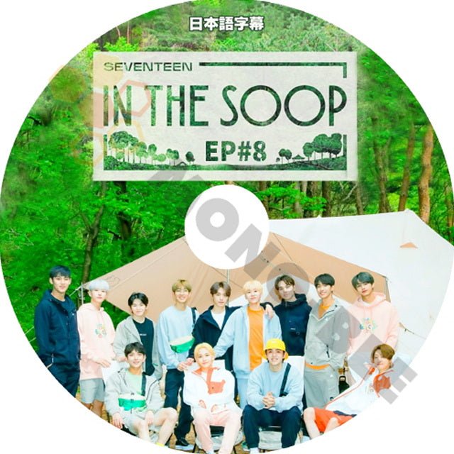 K-POP DVD SEVENTEEN 森の中 IN THE SOOP EP8 日本語字幕あり SEVENTEEN セブンティーン セブチ SEVENTEEN KPOP DVD - mono-bee